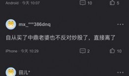 热点爆料大全 黑料今日黑料热门黑料导航,今日黑料热门黑料导航全解析